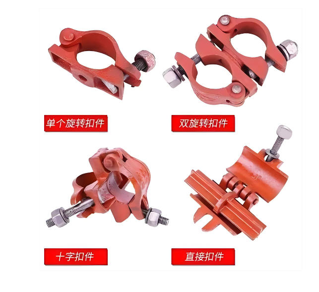 洛阳扣件租赁规格